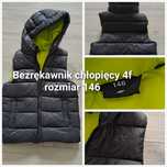 sprzedam bezrękawnik chłopięcy rozmiar 146 4F