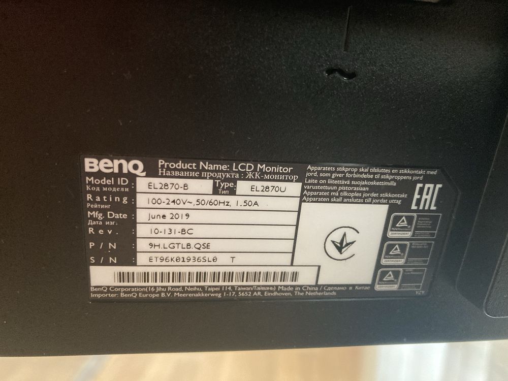 Монітор BENQ EL 2870 b