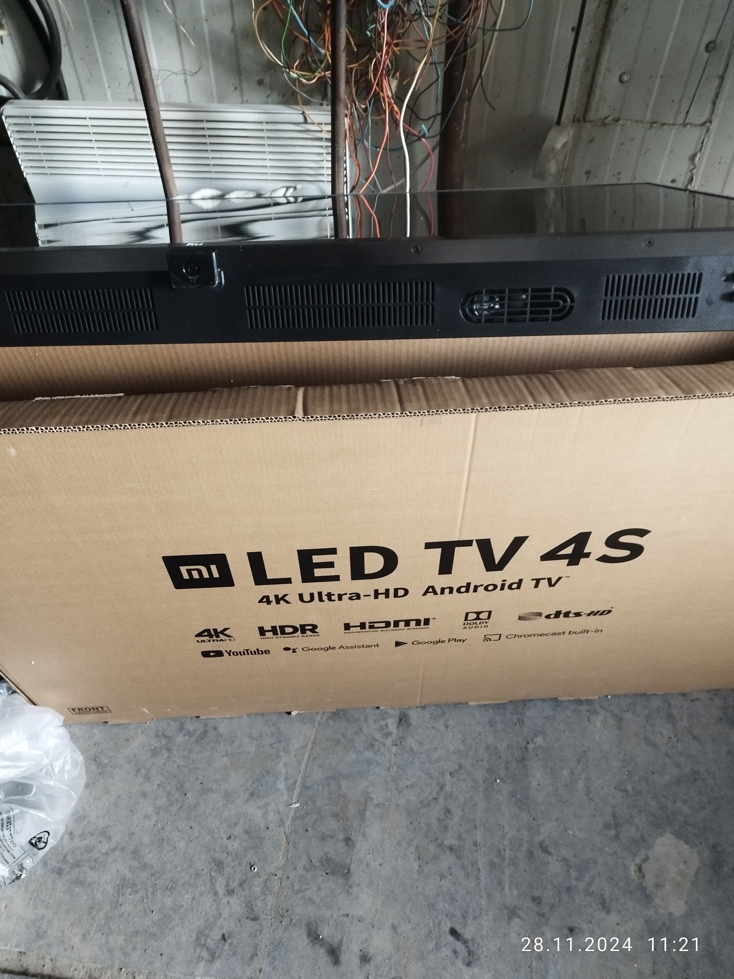 Продам телевізор LEDTV4S