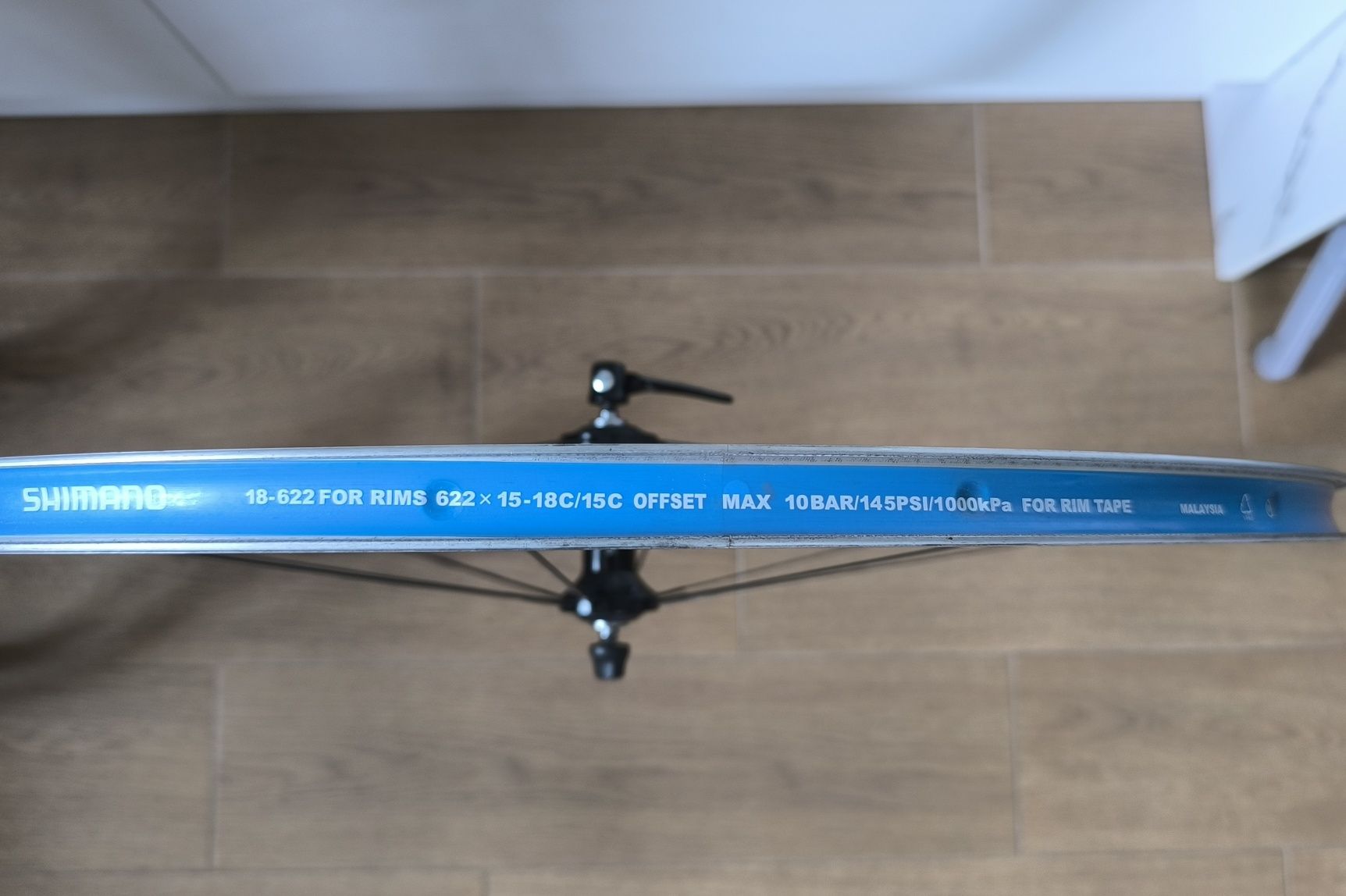Koło szosowe carbon Shimano WH-RS81 C50 przód, idealny stan