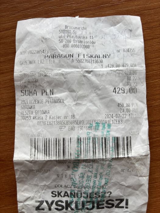 Grzejnik łazienkowy Lila