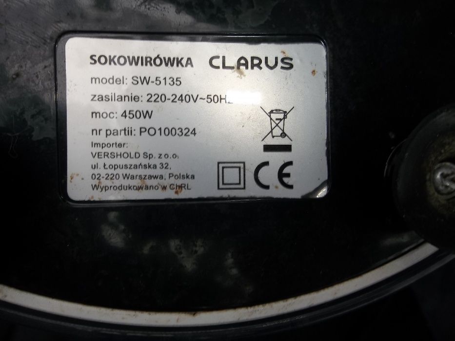 Соковыжималка clarus sw-5135