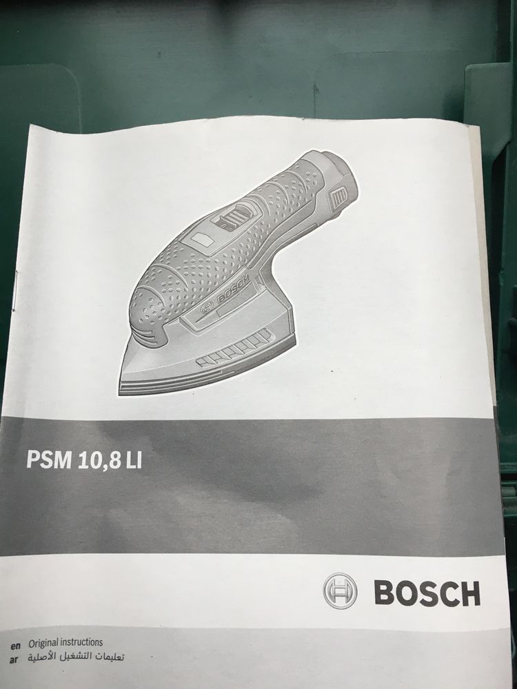 Шліфмашинка Bosch PSM 10,8 LI