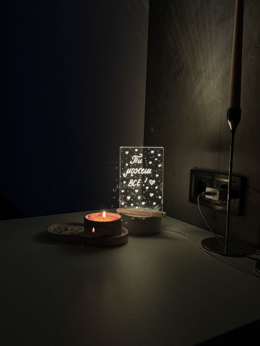 Лампа-нічник в комплекті з маркером для нонатків на дошці