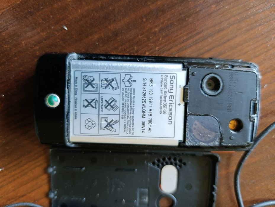 Telefon Sony Ericsson W 200 W200 Walkman ładowarka super stan