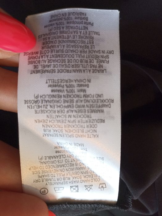 Bluzeczka Ripe roz.S/M dla mam karmiących