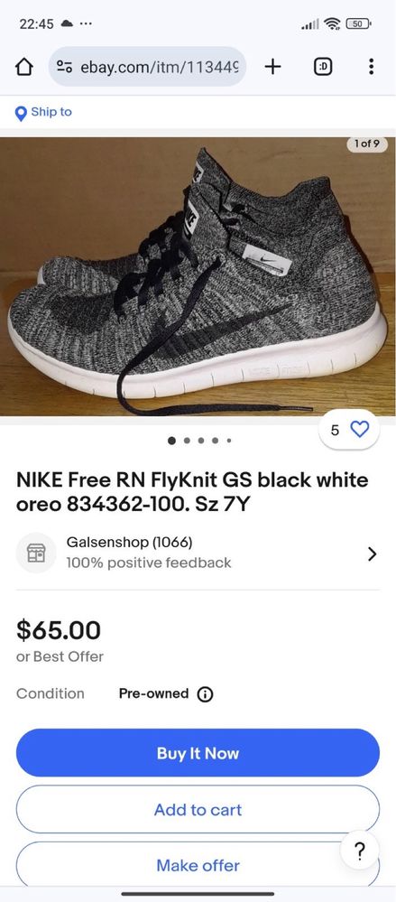 Кросовки Nike free rn flyknit