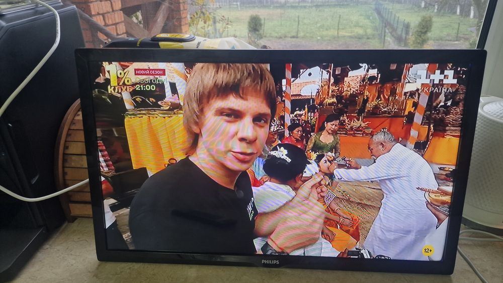 24" Т2 Телевізор Philips