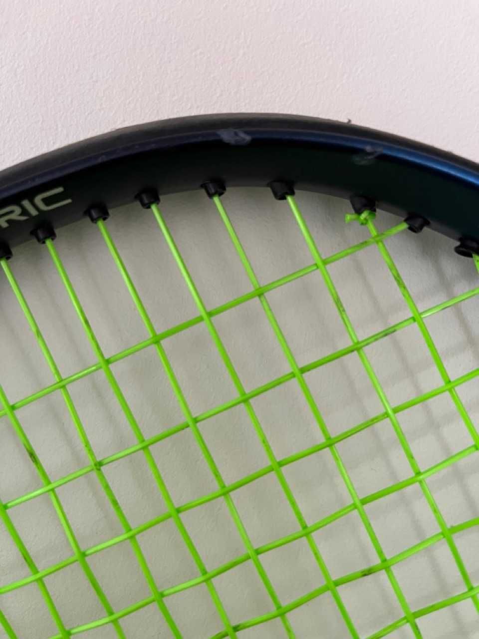 Yonex EZone 98 2022 G4