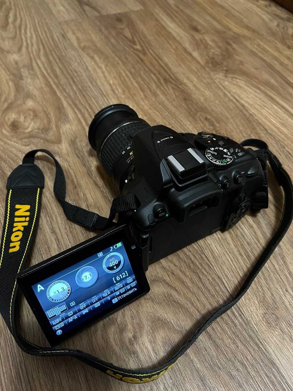 Фотоапарат Nikon D5300 + AF-P 18-55mm VR + Сумка + Карта пам'яті