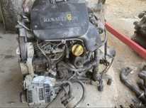 Motor 1900 DCI Completo