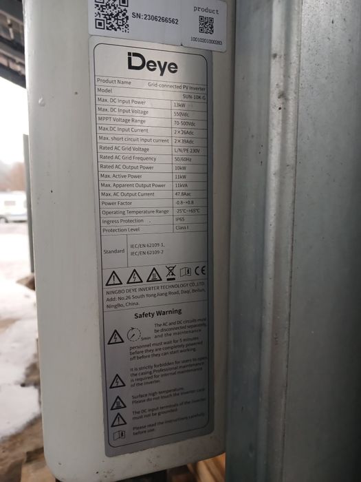 Інвектор Deye 10 квт