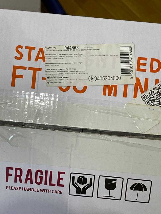 Професійне світло FOSOTO FT-06 лампа для Youtube, Tiktok, відеозйомок