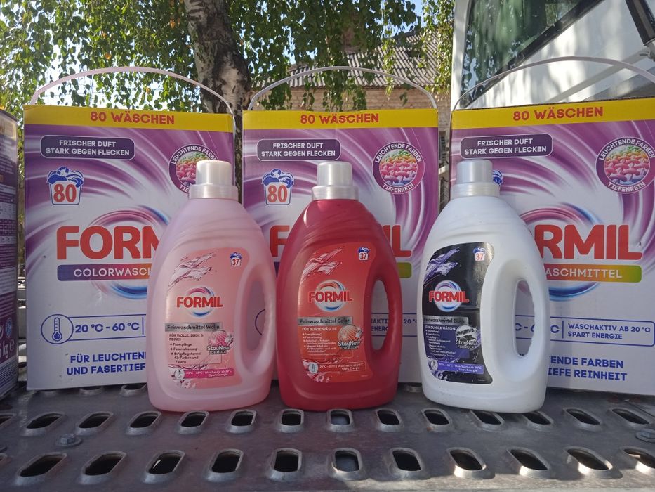 Порошок німецький форміл