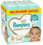 Памперси Pampers Premium Care  Роздріб , Опт