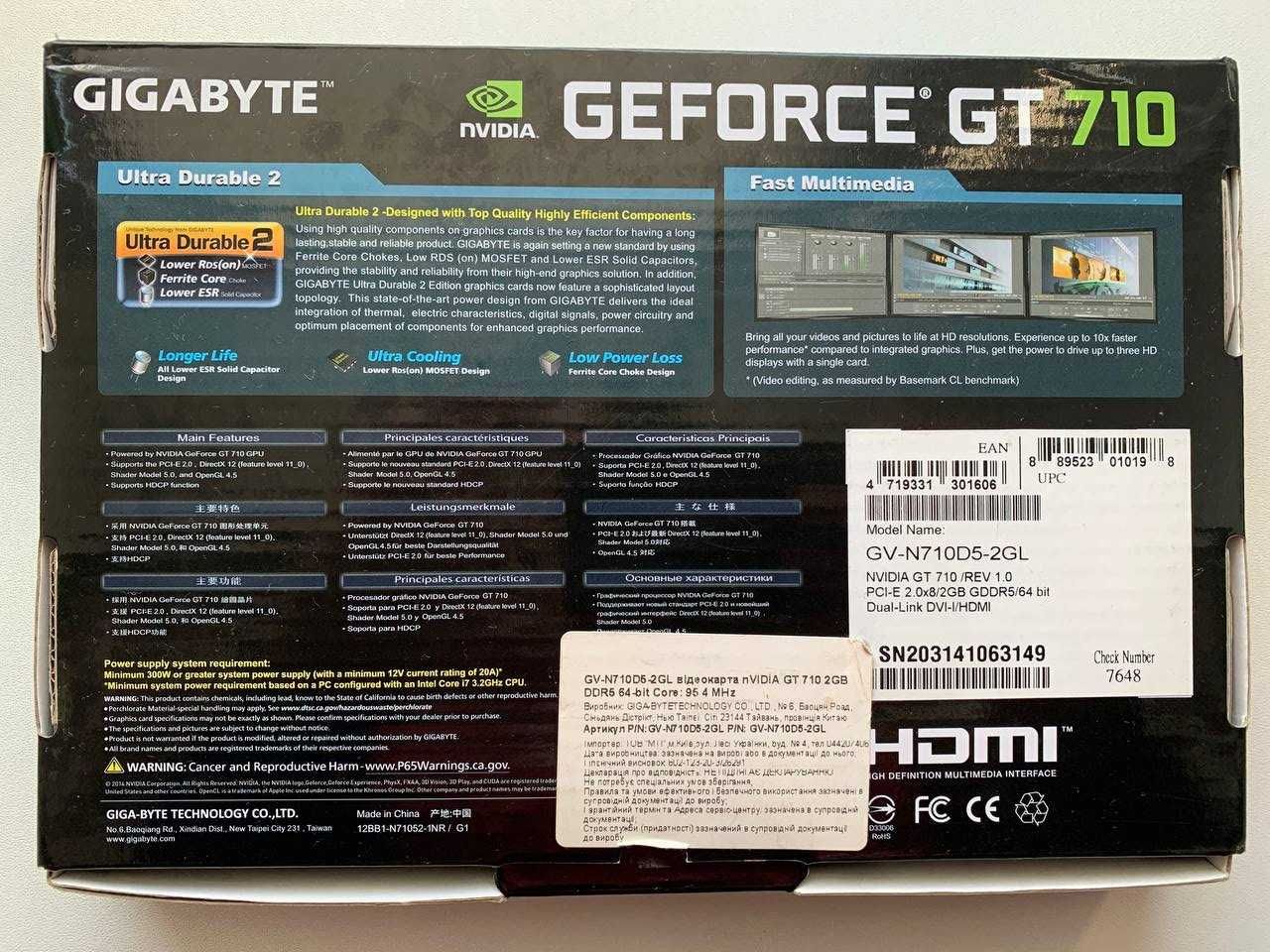 Відеокарта Gigabyte Nvidia Geforce GT 710 2gb DDR5