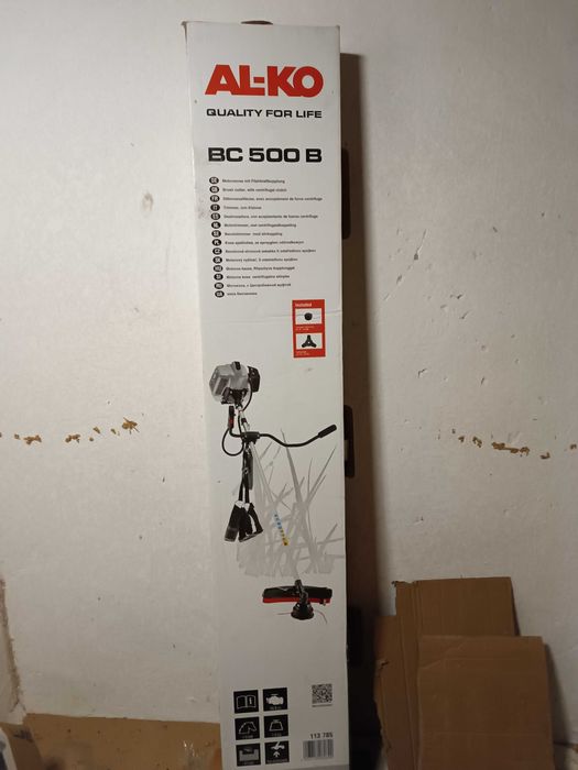 Kosa spalinowa BC 500 B 2,6KM Alko. Jak nowa.