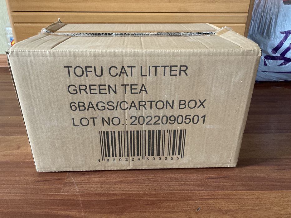 Продам пластиковые баклажки из под воды