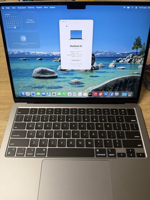 MacBook Air 13“ Space Gray M2 8/256 8GPU 2022 (MLXW3) AppleCare+
