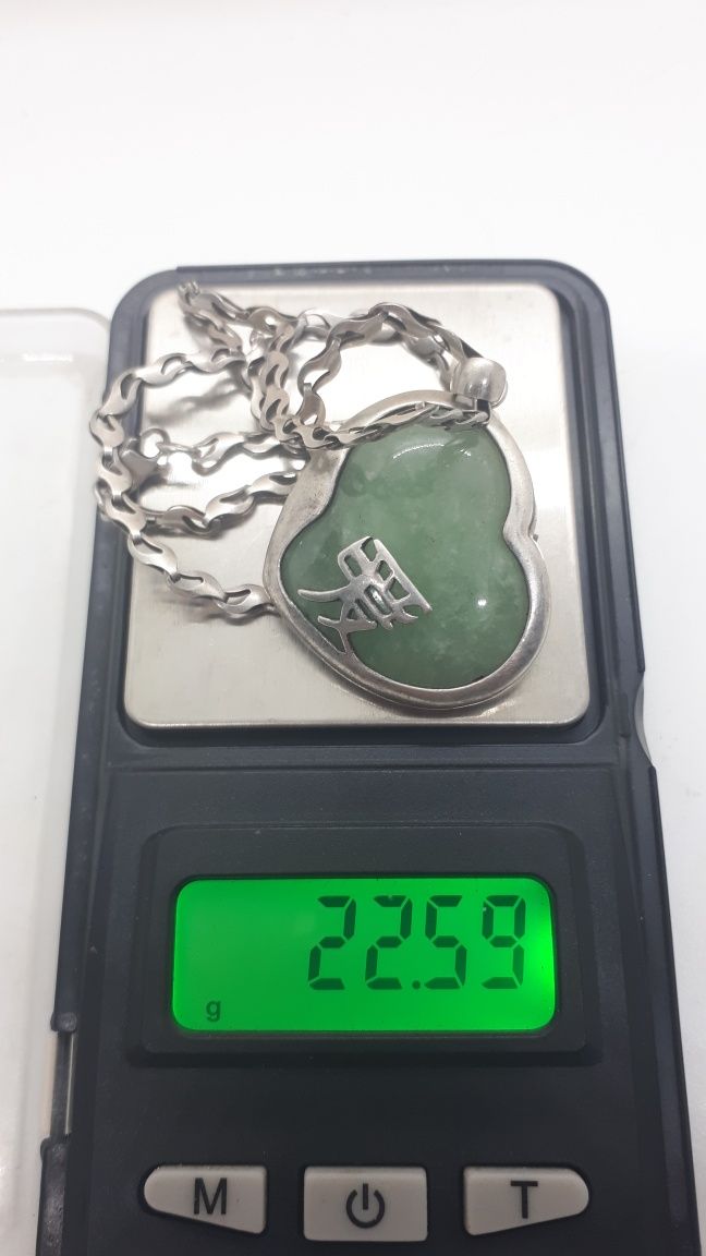 Серебряный кулон с цепочкой 875пр.