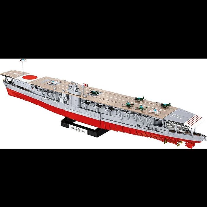 Cobi 4851 Lotniskowiec AKAGI. Fabrycznie nowy zestaw kolcków.