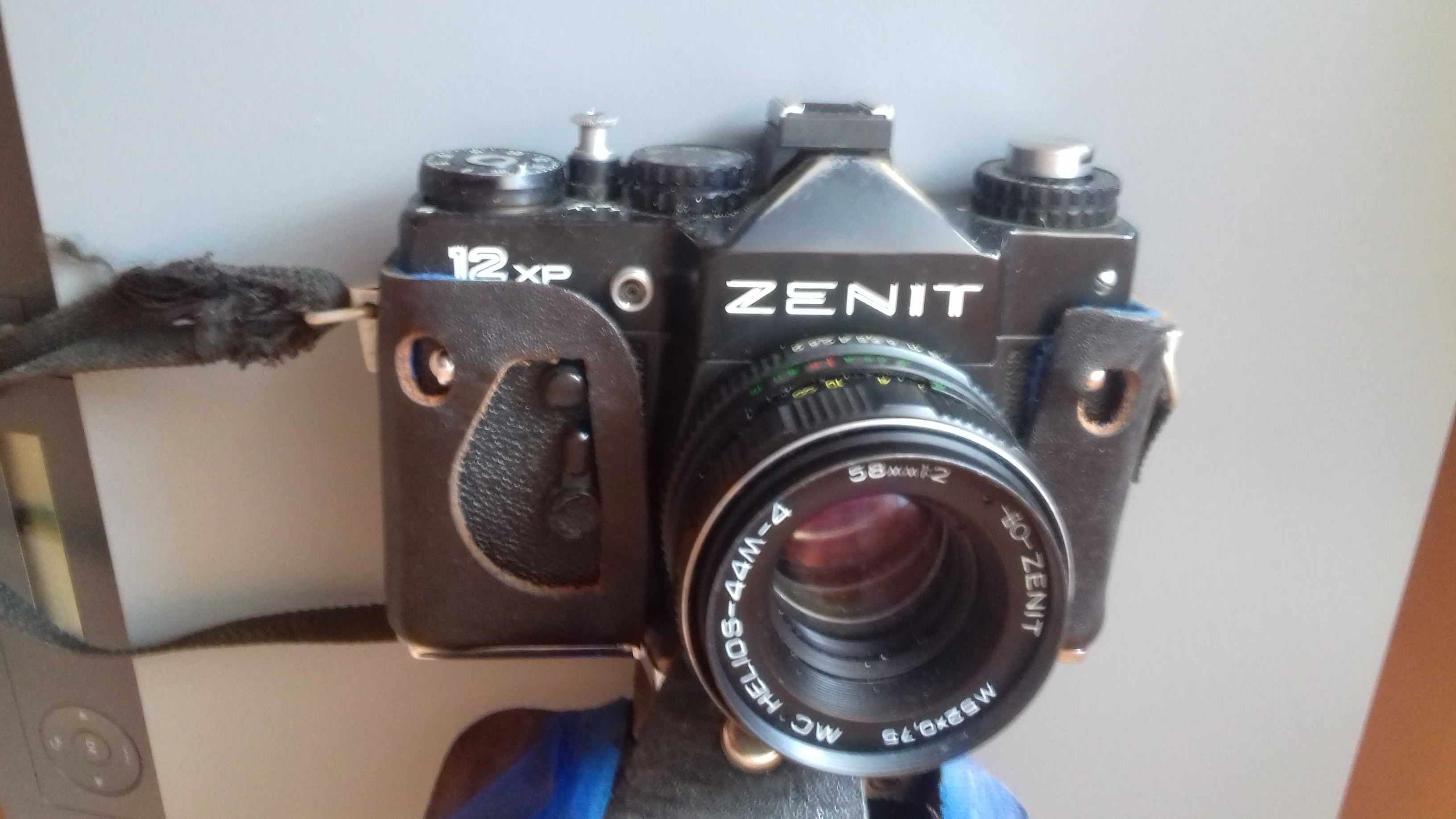 Aparat fotograficzny ZENIT 12 XP (lustrzanka) !!!