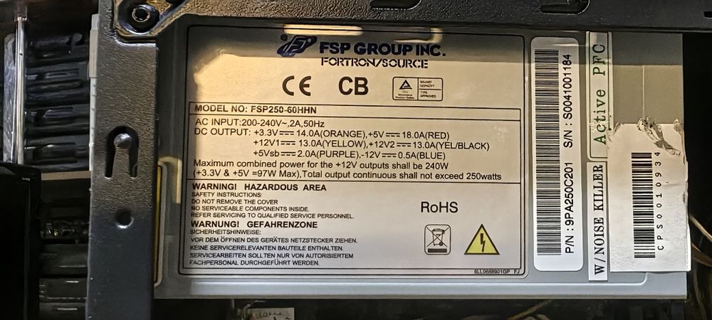 Комп'ютер i7-930/Ram 8Gb/HDD No/Video 0.5Gb