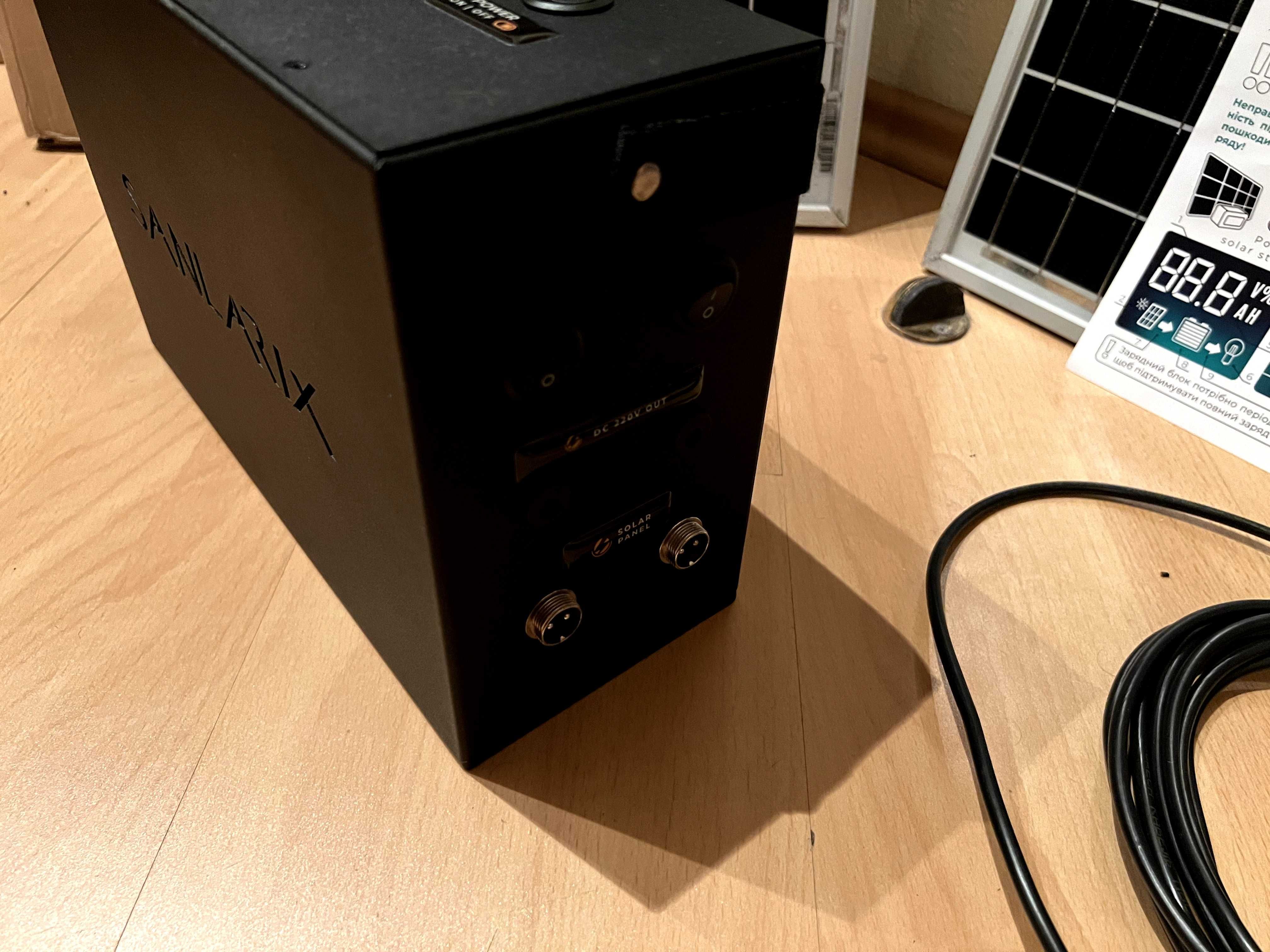 Портативна зарядна станція Sanlarix Standart 288Wh 2 панелі