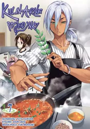 Kulinarne pojedynki. Tom 7. Waneko. Nowy Produkt