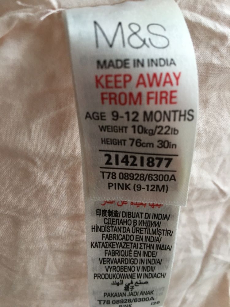 Sukienka wesele chrzest Komunia M&S rozm 9-12