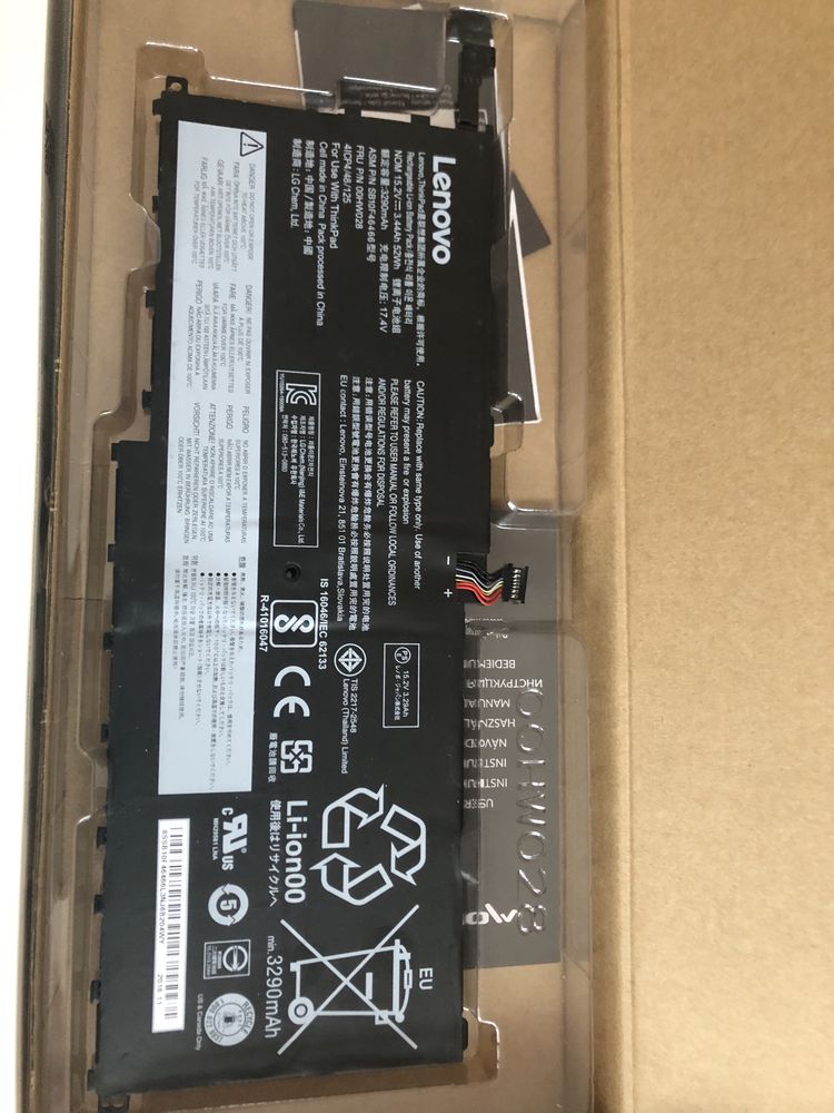 Bateria do laptopa NOM 15.2V