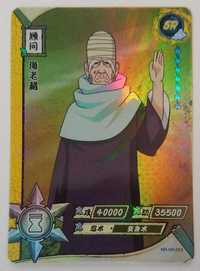 Karta Naruto TCG Kayou Ebizo - NR-SR-053