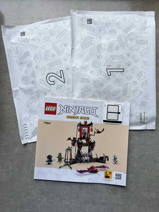 Lego 71841 Ninjago - Burzowa wioska Dragonów [BEZ FIGUREK]