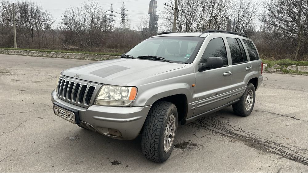 Чірік на обмін     .