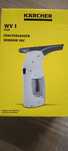Myjka Karcher W V 1
