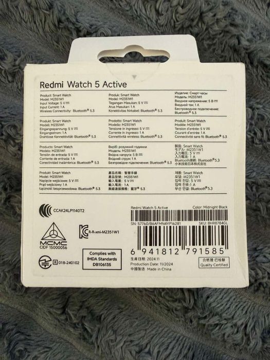 Смарт часы Redmi Watch 5 Active M2351W1