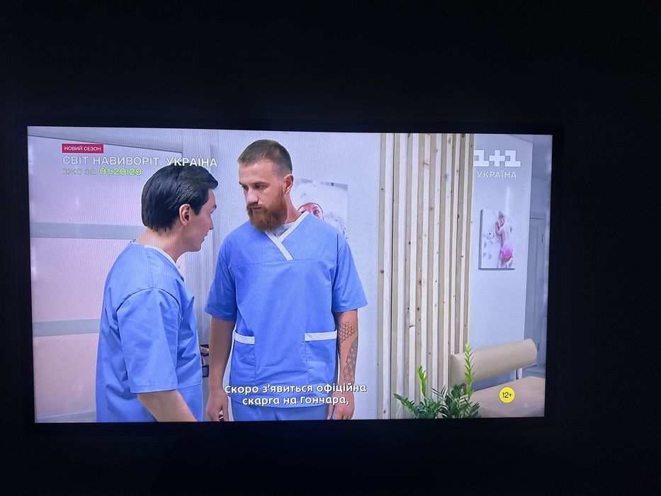 Продам свій телевізор в робочому стані Samsung QE