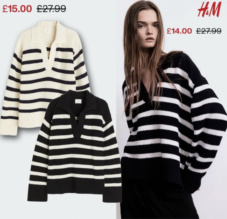 Джемпер чорно-білий у смужку H&M. Світер
