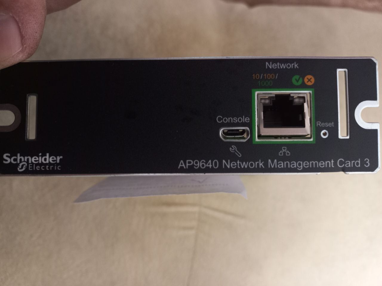 APC Мережева карта UPS network