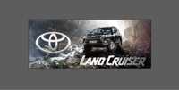 Baner plandeka Toyota Land Cruiser 150x60cm