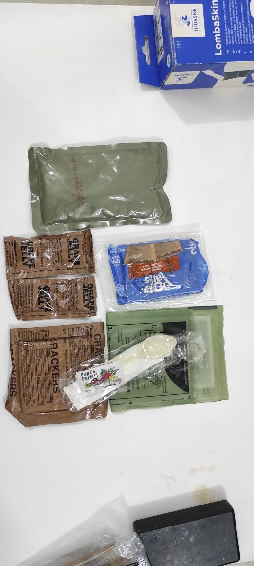 Сухпай американський "MRE SOPAKCO" (vegetable lasagna)