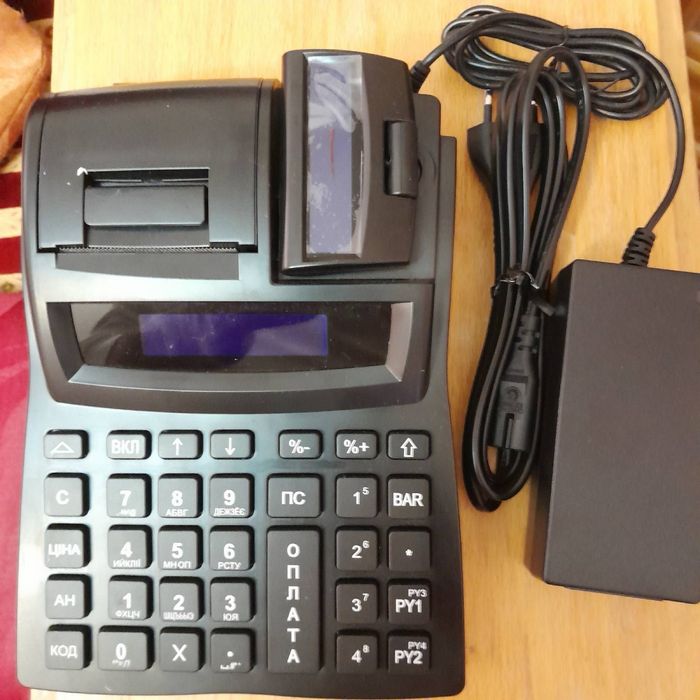 Касовий апарат Екселліо DP15