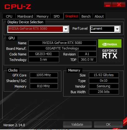 Gigabyte GeForce RTX 5080 Aero OC SFF 16GB GDDR7