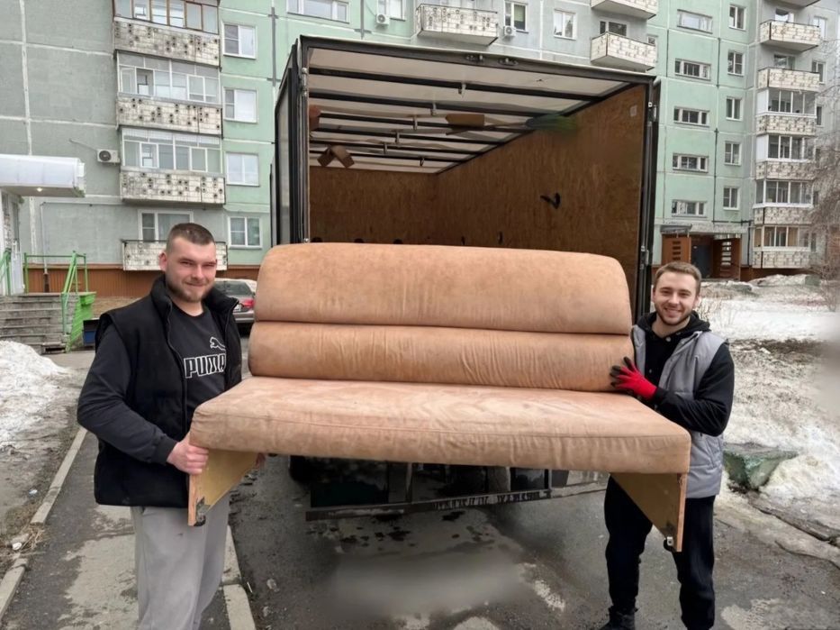 ГРУЗОПЕРЕВОЗКИ БУС ГАЗЕЛЬ Спринтер Грузчики Квартирный офисный переезд