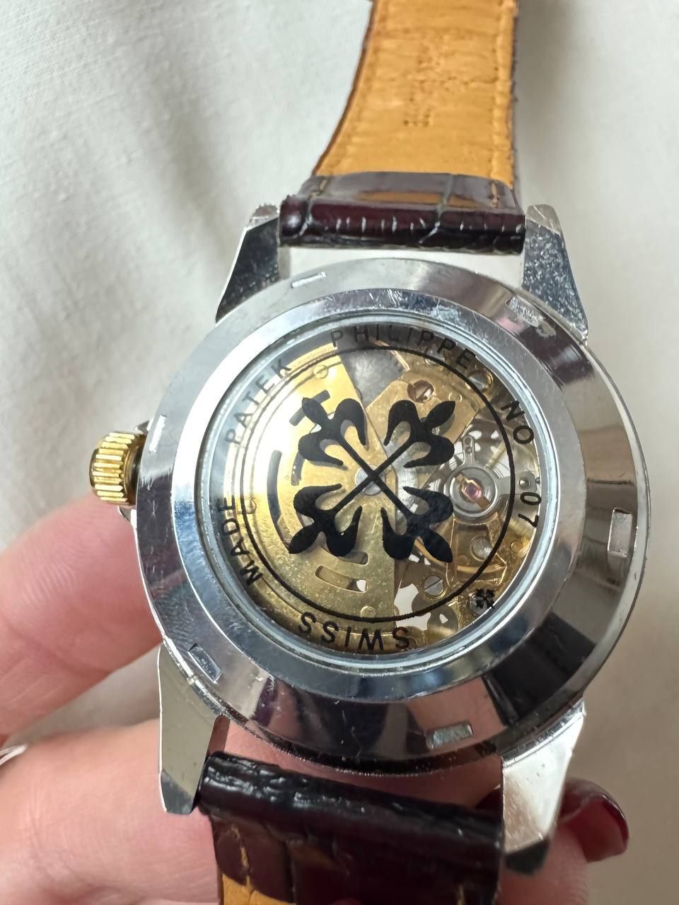 Годинник Patek Philippe