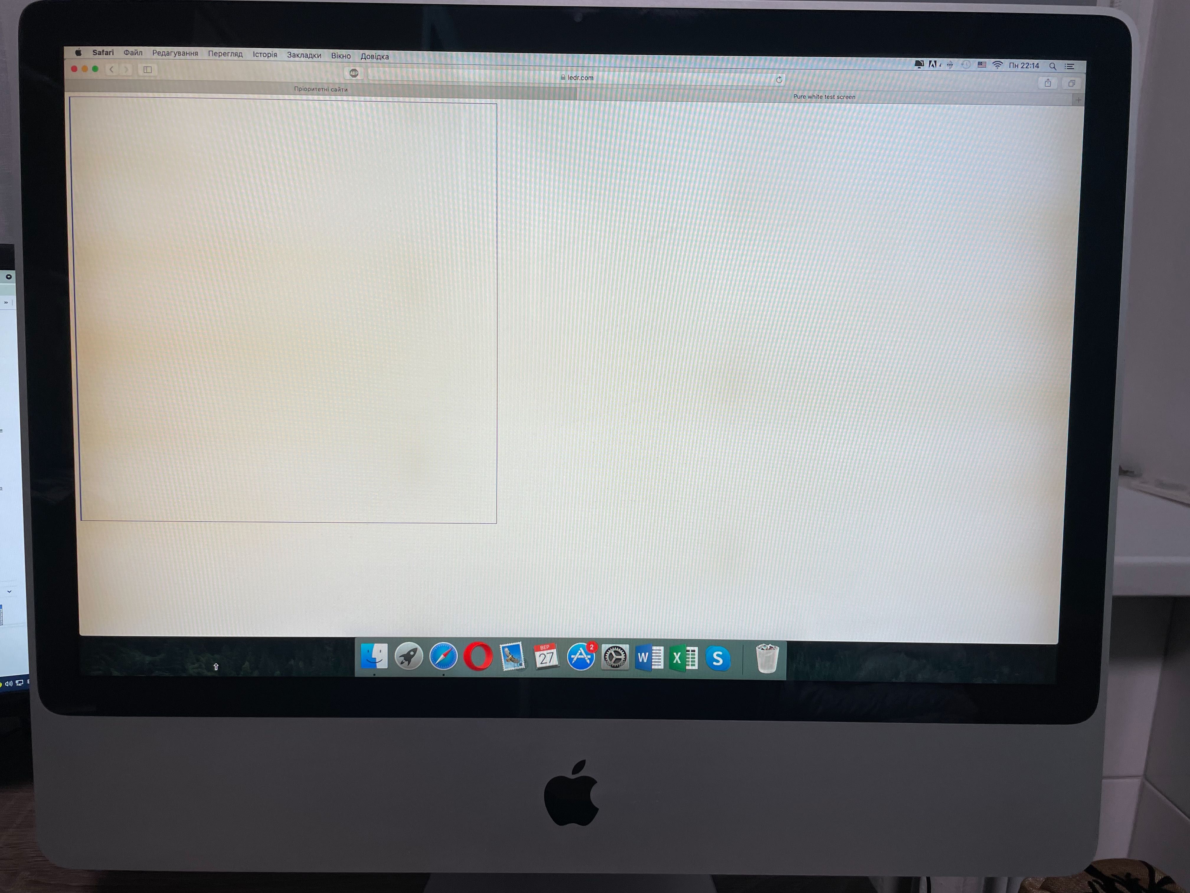 Apple iMac 24 Mid-2007 A1225