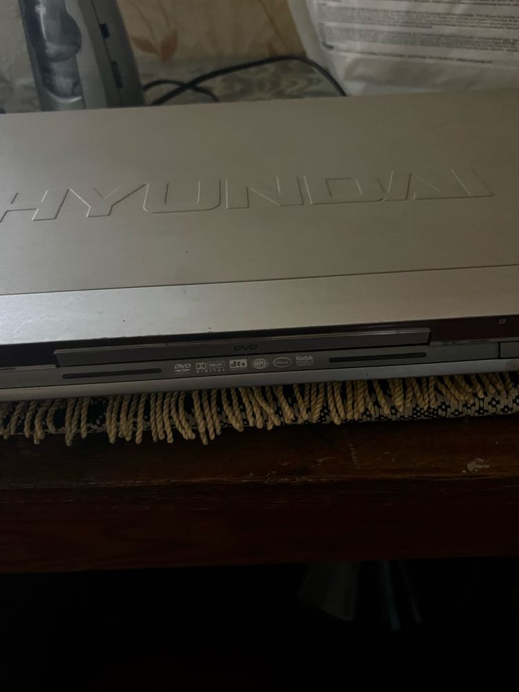 DVD плеєр hyundai