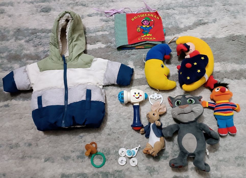 Игрушки, товары для ребенка от 0+