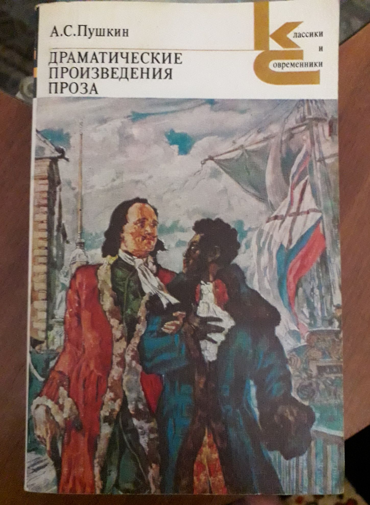 Книги из серии КС