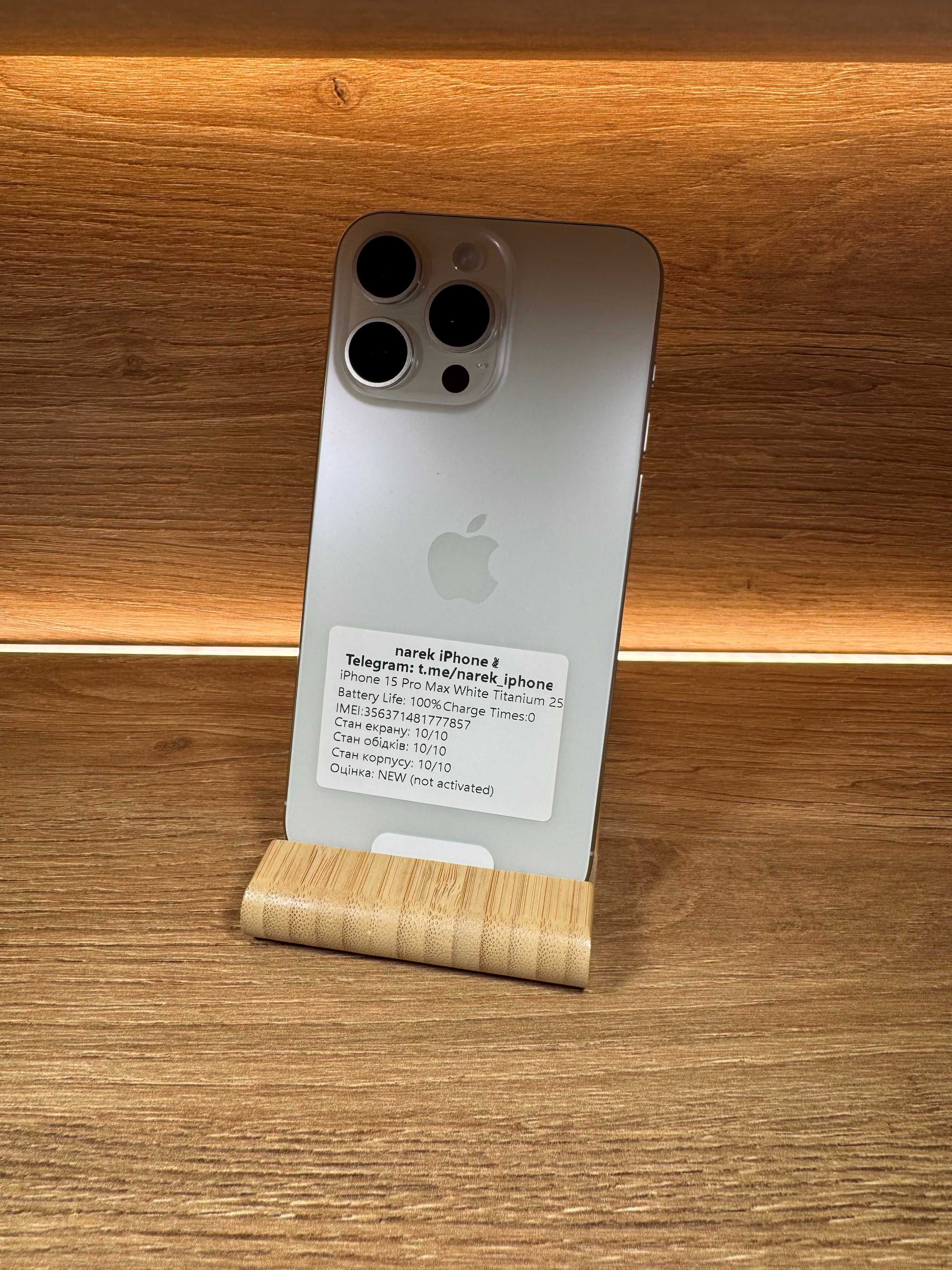 iPhone 15 Pro Max 256!!! НОВИЙ!!! З США!!! Неверлок!!!